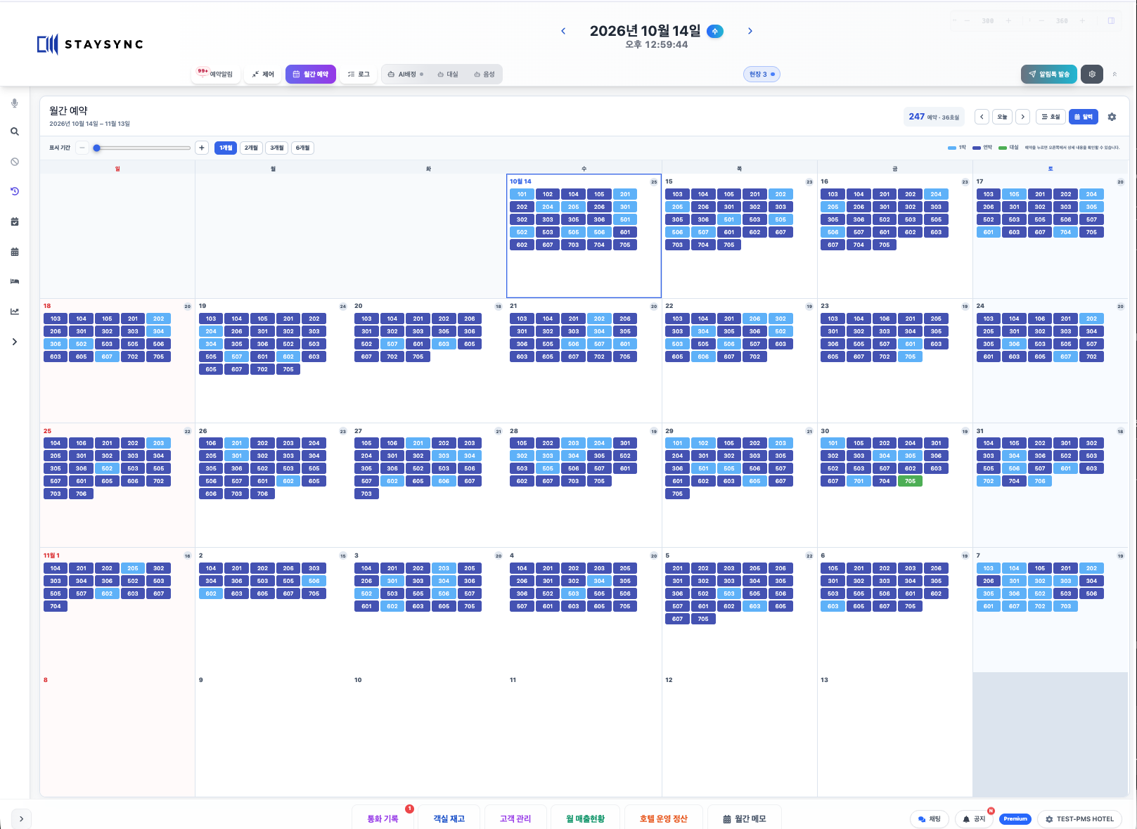 StaySync PMS PC · Monthly calendar