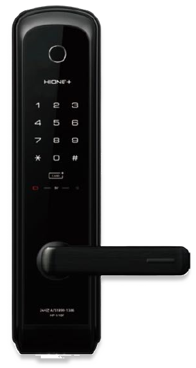 Smart electronic door lock shown in the company brochure